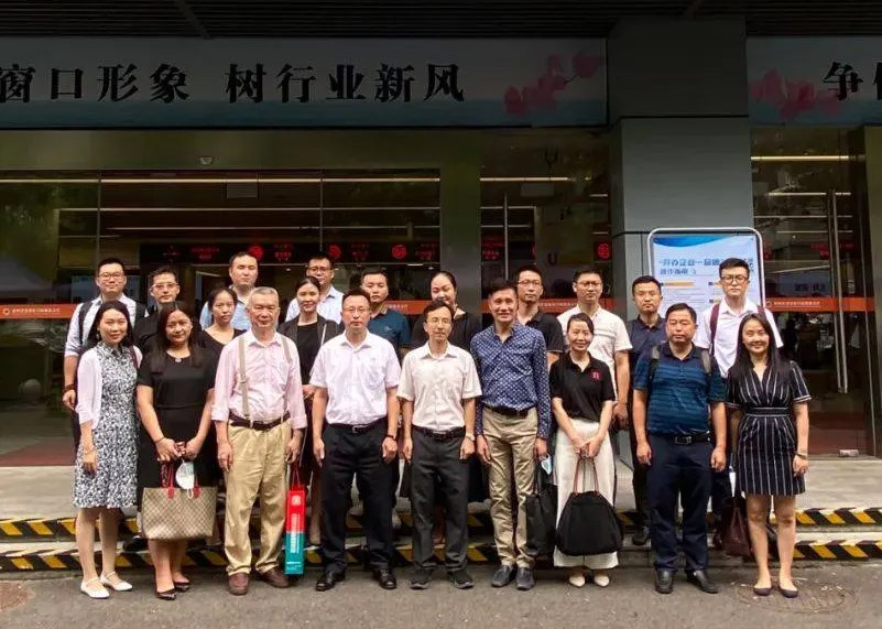 互交流，促成长 | SS盛世集团显示受邀参与政务服务系统建设研讨活动