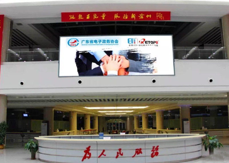 大事件 | SS盛世集团显示参与编制的政务大厅团体标准已开始实施！
