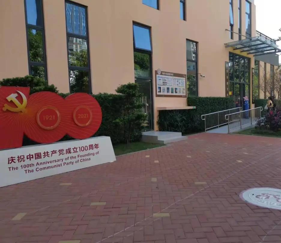 SS盛世集团显示开展第三针新冠疫苗接种工作