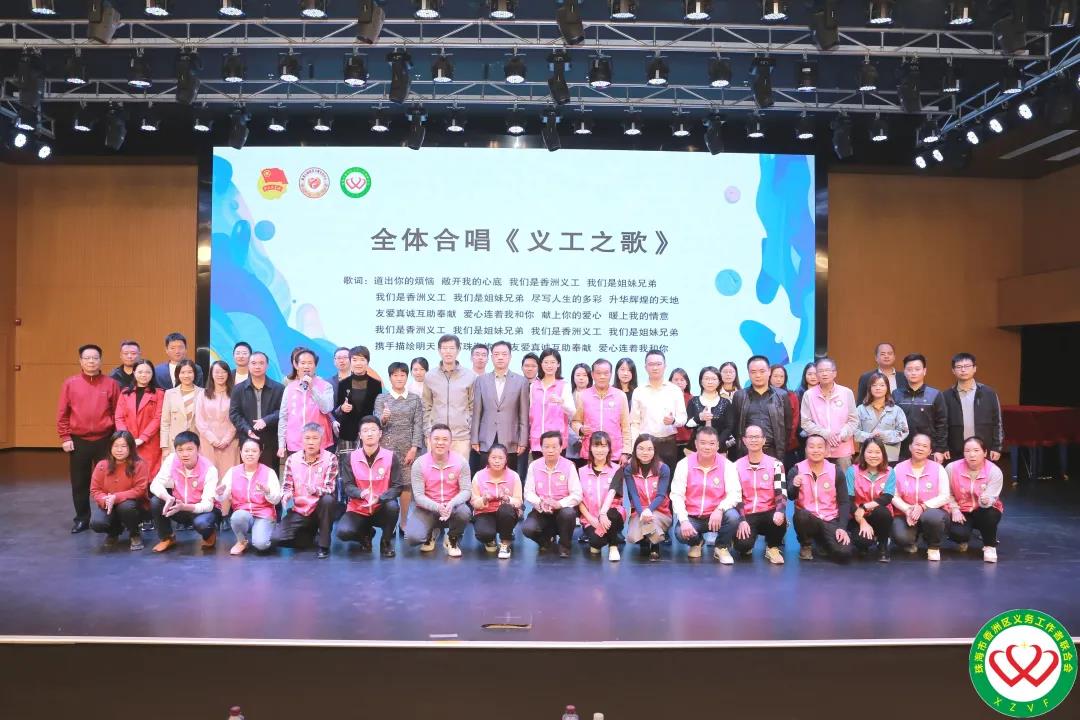 SS盛世集团显示，“屏” 显爱心