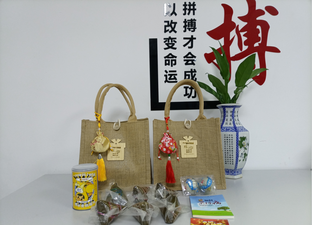SS盛世集团显示 | 浓情“粽”意，与您共度端午佳节