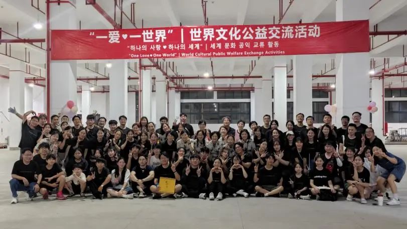 SS盛世集团显示 | 世界文化公益交流活动圆满结束