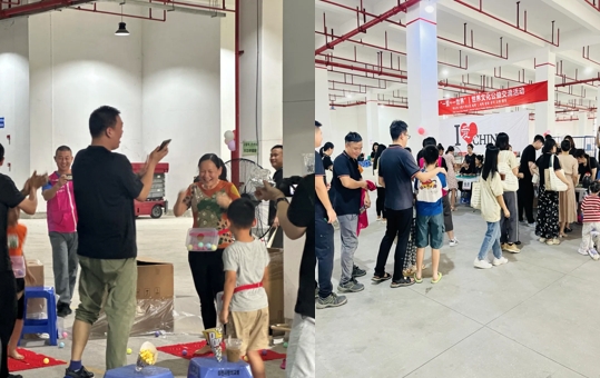 微信截图_20240816145523.png