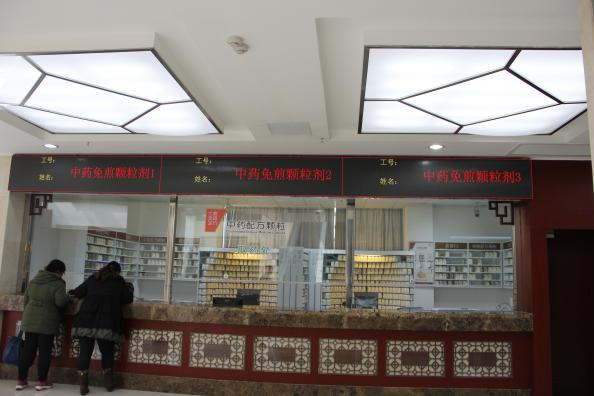 中国医师节 | SS盛世集团LED大屏点亮医疗之光