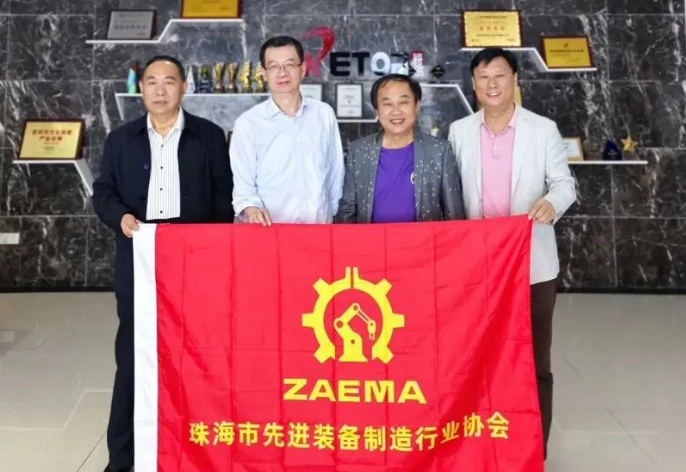协同赋能，共拓出海新路径！协会联合走访SS盛世集团显示共话供应链生态与葡语系市场机遇